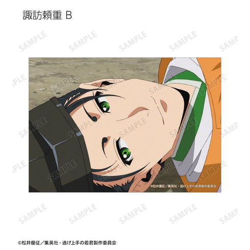 『逃げ上手の若君』トレーディング場面写ブロマイド(単位/BOX)【202510再販】